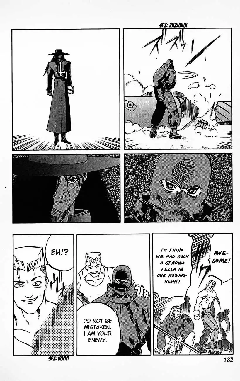 Go Da Gun Chapter 19 20